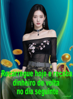 pgqbet: Os Melhores Recursos da Seção Arcade Que Você Precisa Conhecer
